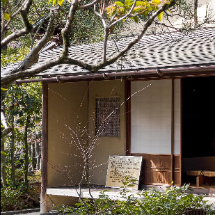 ar'teryx ZIN'｜田畑雅行｜ar'teryx｜建築設計室 アーキテリクス｜名古屋 建築家 設計事務所