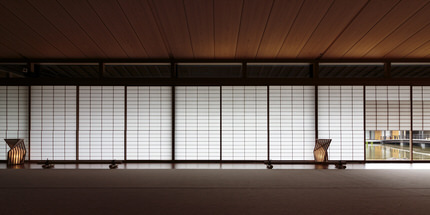 ar'teryx ZIN'｜建築探訪｜京都迎賓館｜現代 和 建築｜田畑雅行｜ar'teryx｜建築設計室 アーキテリクス｜名古屋 建築家 設計事務所