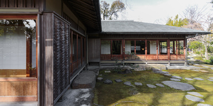 ar'teryx ZIN'｜article｜有楽苑｜堀口捨己｜田畑雅行｜ar'teryx｜建築設計室 アーキテリクス｜名古屋 建築家 設計事務所