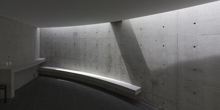 ar'teryx ZIN'｜article｜安藤忠雄｜田畑雅行｜ar'teryx｜建築設計室 アーキテリクス｜名古屋 建築家 設計事務所