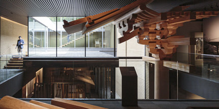 ar'teryx ZIN'｜article｜竹中大工道具館｜田畑雅行｜ar'teryx｜建築設計室 アーキテリクス｜名古屋 建築家 設計事務所