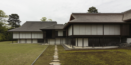 ar'teryx ZIN'｜article｜桂離宮｜arflex｜田畑雅行｜ar'teryx｜建築設計室 アーキテリクス｜名古屋 建築家 設計事務所