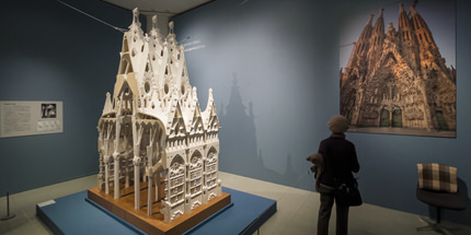 ar'teryx ZIN'｜Journal｜Gaudi｜田畑雅行｜ar'teryx｜建築設計室 アーキテリクス｜名古屋 建築家 設計事務所