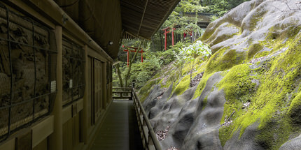 ar'teryx ZIN'｜article｜萬松園｜田畑雅行｜ar'teryx｜建築設計室 アーキテリクス｜名古屋 建築家 設計事務所