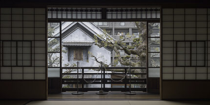 ar'teryx ZIN'｜article｜白壁｜田畑雅行｜ar'teryx｜建築設計室 アーキテリクス｜名古屋 建築家 設計事務所