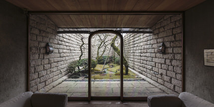 ar'teryx ZIN'｜article｜石水館｜白井晟一｜arflex｜田畑雅行｜ar'teryx｜建築設計室 アーキテリクス｜名古屋 建築家 設計事務所